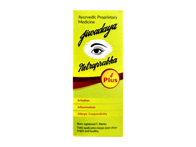 Jiwadaya Netraprabha Plus - 10 gm 