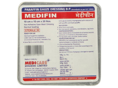 Medicare Medifin Gauze 10 Cm*10 Cm - 20 nos