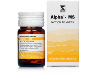 Schwabe Alpha Ms- Motion Sickness 20 gms  