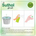 Suthol Antiseptic Neem Liq 200 Ml