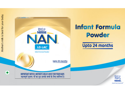 Nan Lo-lac Powder - 200 gm