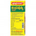 Baidyanath Shankha Pushpi - 450 ml