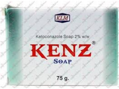 Kenz Soap - 75 gm 