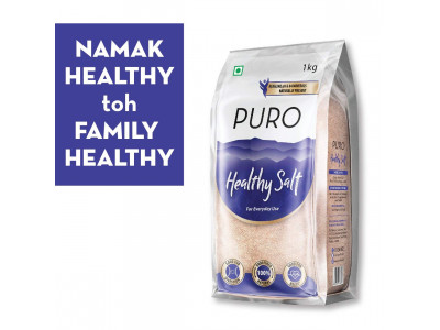 Puro Healthy Salt- 1 kg